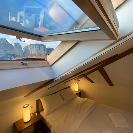 شقة Dominique Meteora House *