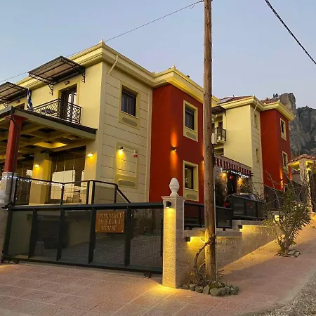 شقة Dominique Meteora House *