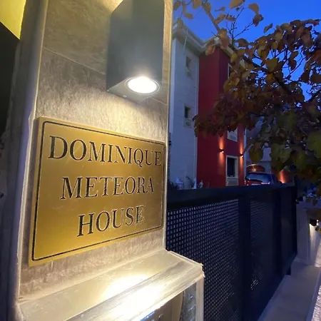 Appartement Dominique Meteora House Kalambaka