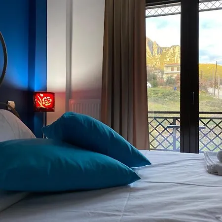 Appartement Dominique Meteora House